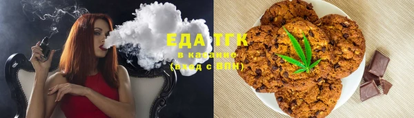 кокаин перу Алексеевка