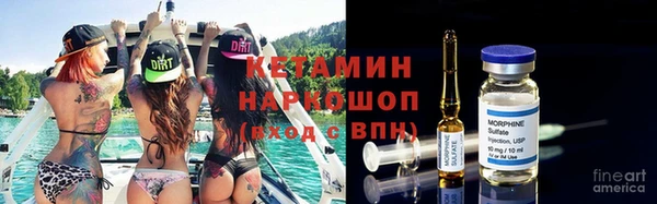кокаин премиум Алексин