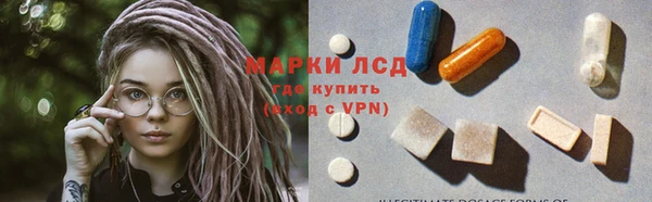 кокаин премиум Алексин