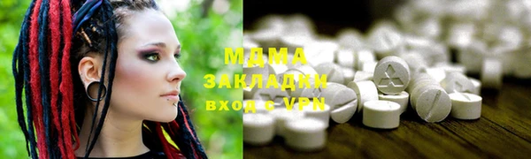 скорость Алзамай