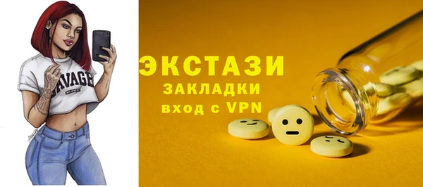 скорость Алзамай