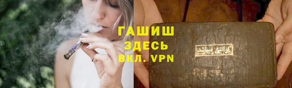 скорость Алзамай