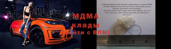 кокаин перу Алексеевка
