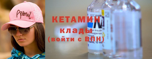 кокаин перу Алексеевка