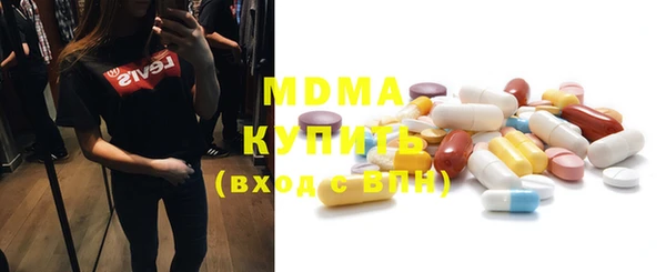 кокаин перу Алексеевка
