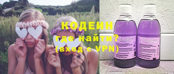 скорость Алзамай