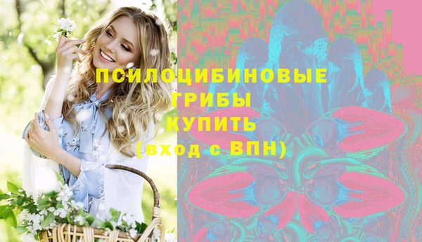 кокаин перу Алексеевка