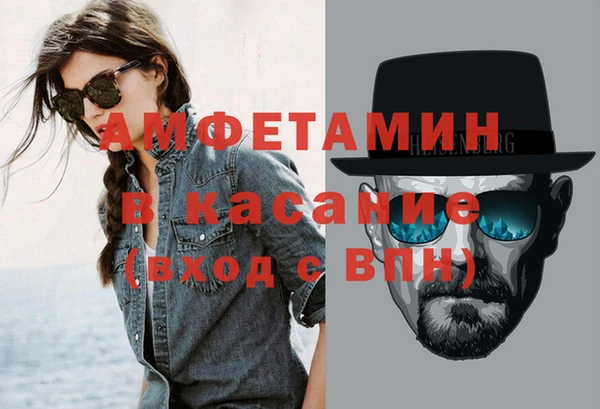 скорость Алзамай