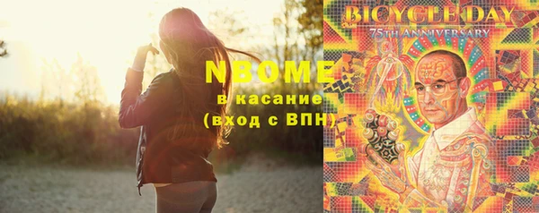скорость Алзамай