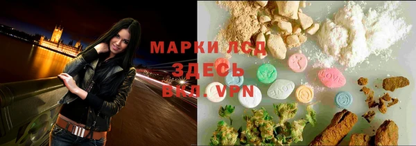 кокаин перу Алексеевка